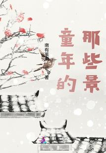 沧海无水