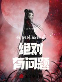 不入江湖进武林