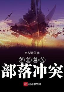 青龙出天下惊