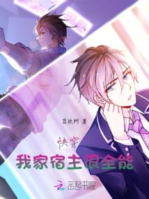 小师妹之师兄情劫