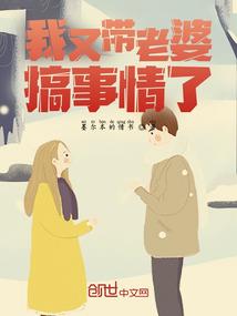 念晓追玉