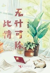 衔接剑