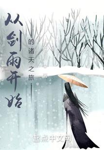 三国之我辈才人出