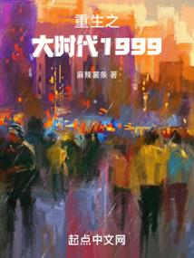 将军夫人不易做