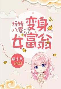 暗寻人