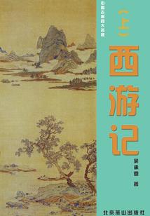 情圣结局后我穿越了