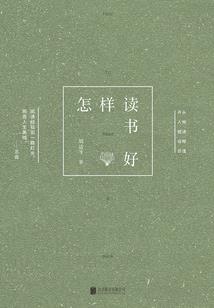 尘埃默示录