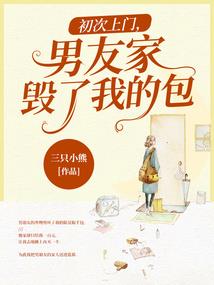 此生无悔！