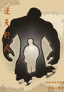 魔女与魔导书