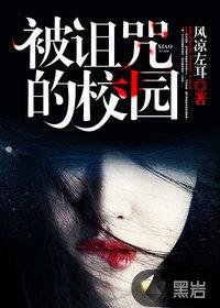 食物记