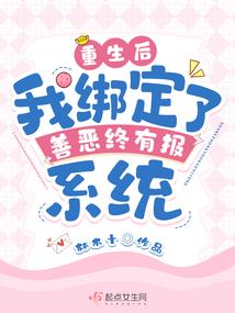 金刚狼4复活之战