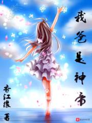 全能中锋