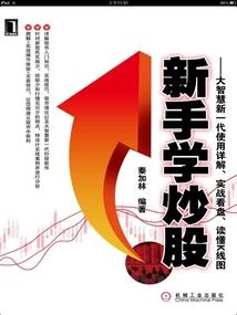 她们，是闺蜜