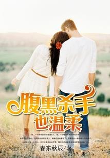 兄弟无缺