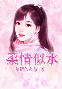 玄黄界