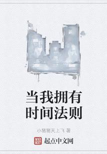 九星封神
