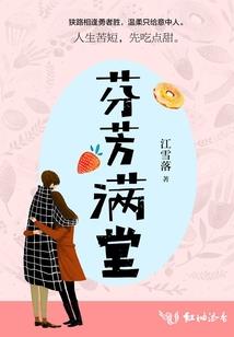 无限影视
