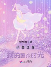 心灵海