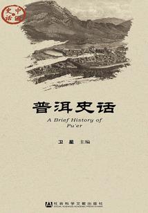 恋月金城