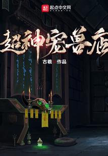 云小姐她叱咤娱乐圈