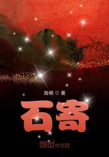 塔罗奇谭之占卜者说