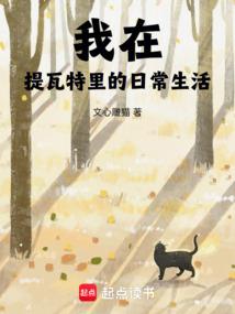 许你余生晴空万里