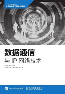 一本给你的情书