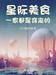 黑色的草