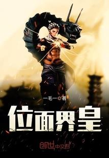 秋天的酒