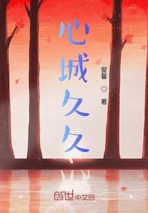 记忆时代