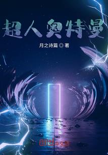 万星网