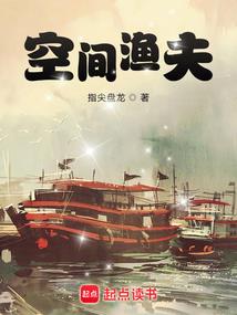 绝暗迷雾