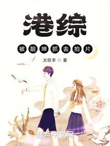 全球飞升：千年帝君，为璃月出战