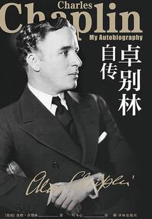 一时兴起