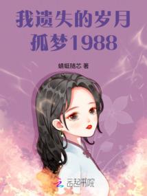 某亡灵法师的科技帝国