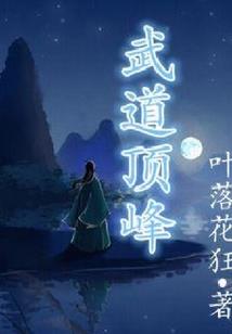 人心乱