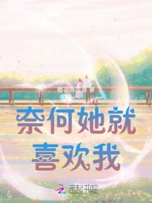 龙族秘史之霸主星际