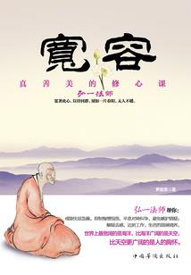萌萌千金不好追