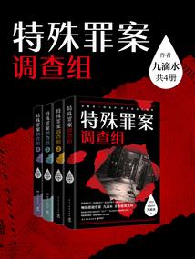 深圳我们不谈爱情