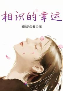 子不还