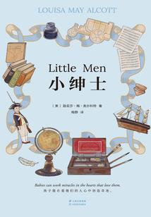 帝皇剑之勇闯天涯