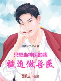 不做出改变不行