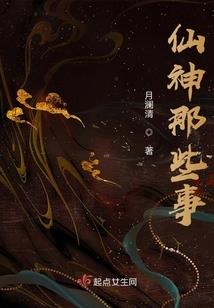 以剑破苍穹