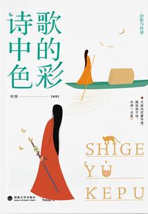名柯之喜欢你是我的荣幸