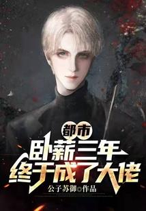 剑界独尊