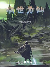 已，弃
