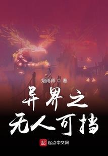 寻梦馆