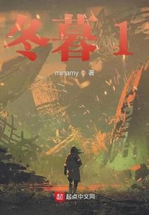神秘小娇妻：墨少，强势宠