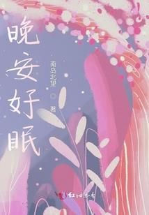 爱哭鬼姬灵珑
