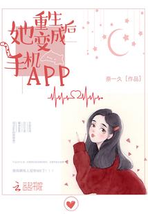 一把破木剑